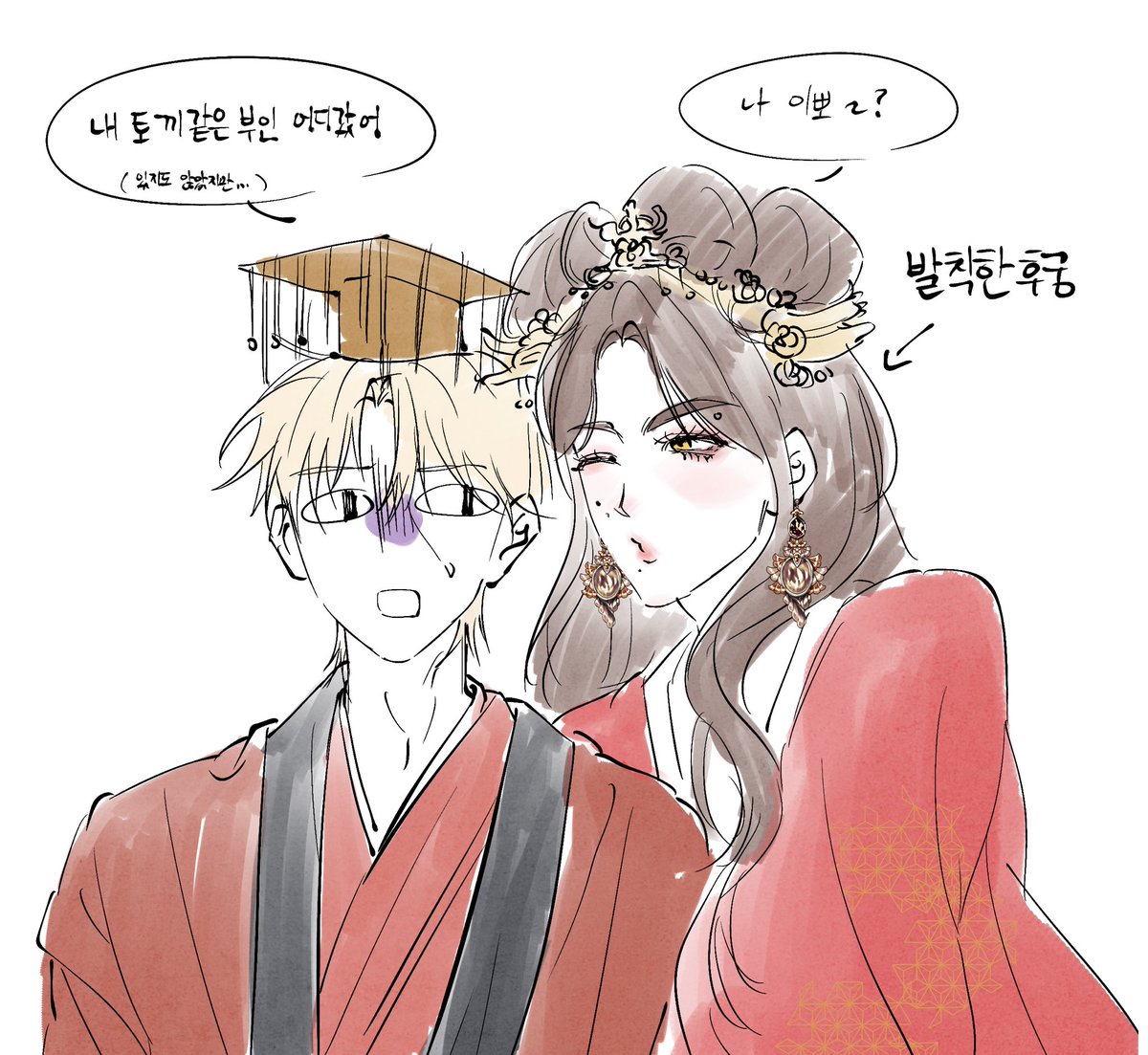 for_you_7707's tweet photo. 제가 다른 웃긴것도 올려드릴게요 https://t.co/gCZSQGr13X