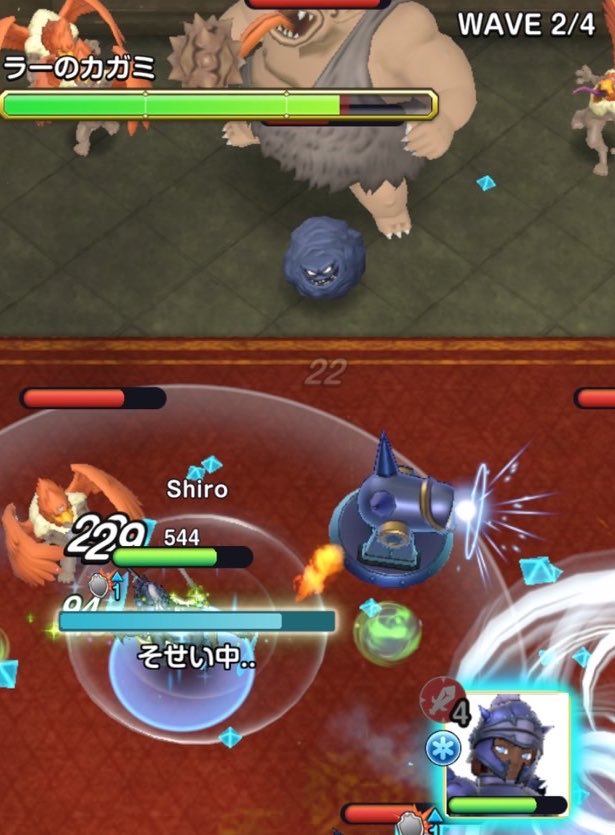 DQSG_user_bot's tweet photo. 文句言ってるけどウェーブ2で死んでるやんけw文句言う権利はありません https://t.co/boOvnxBU4r