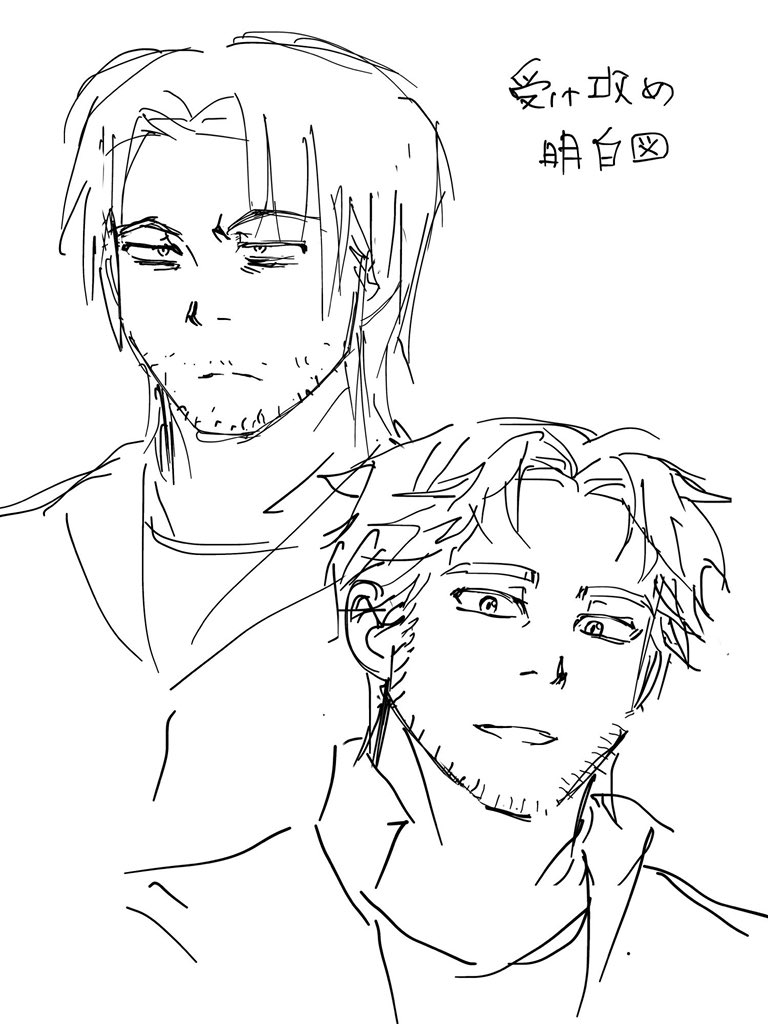FA_fa_05's tweet photo. https://t.co/ImMDzMos8b