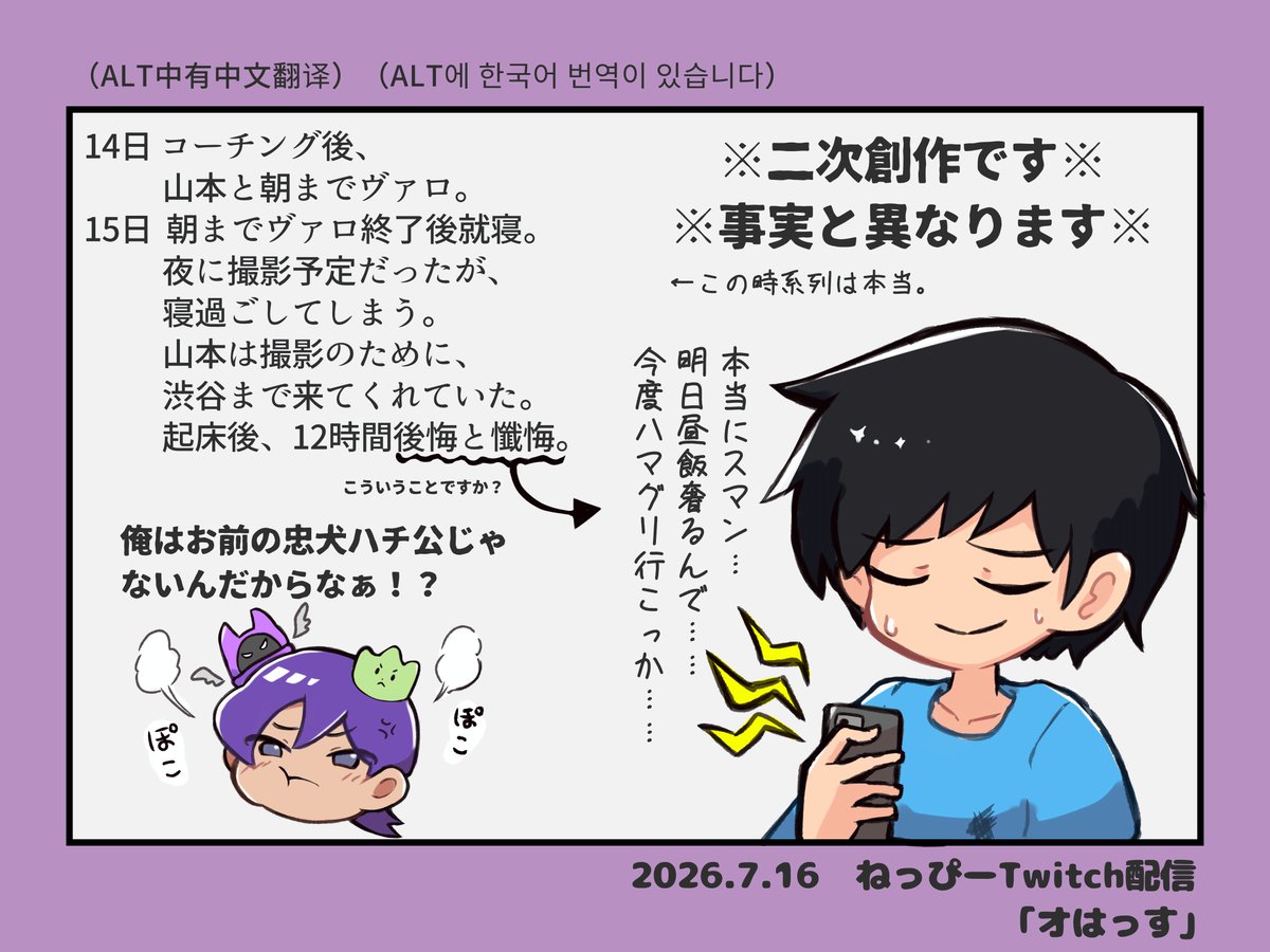 spl_you_yyyy's tweet photo. https://t.co/bTuhzfgY0n
