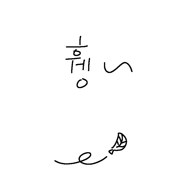 aika_time_'s tweet photo. 이안 베로시온 황제님 낙서

*루이 14세 의복 참조하였습니다 https://t.co/Aw634gY5nh