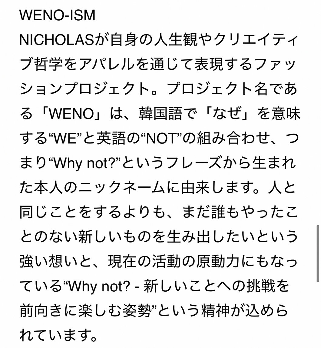 TopengCermin's tweet photo. 配信で何個か答えが用意されているわけでなく、むしろ10個くらいは余裕で問いが立てられる、リプライには反応しない姿勢だが、間違いなく全部読み込んでいる、過去にトラブルがあったらしくどう見てもインターネッツとの相性が最悪、生存戦略としてそうせざるを得なかったことは伺える。それても続けた https://t.co/SQsowehKJM