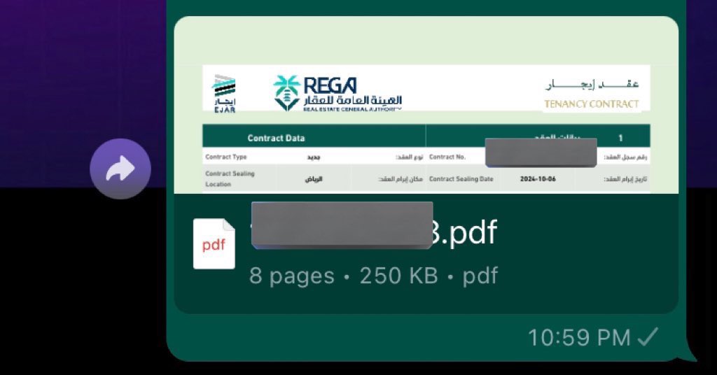 r_servicess's tweet photo. اصدار عقود الإيجار السكنية من منصة إيجار ، لإثبات إستقلالية الفرد للتسجيل في الضمان المطور + حساب المواطن 📩

اصدار سند قبض و عداد كهرباء مدفوع
للتواصل والطلب واتس الرابط بالبايو📩✅💯
#عقود_ايجار https://t.co/r7VesdOpVF