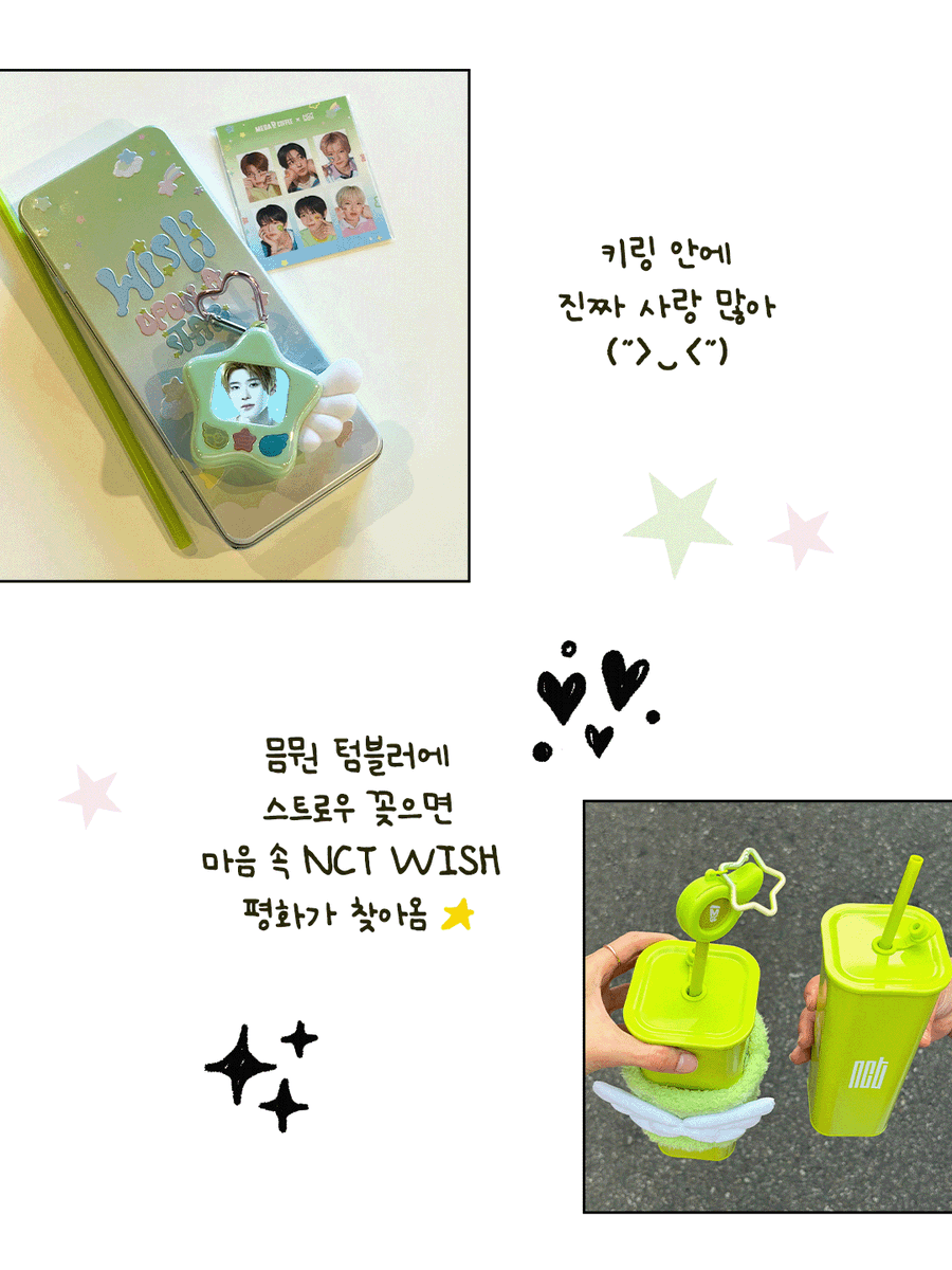 mega_mgc_coffee's tweet photo. 𝑴𝑮𝑪’𝒔 안심가방

가방에 메가MGC커피 X NCT WISH 
콜라보 굿즈가 왜이리 많아?

⤷ 마음에 평화를 가져다주는
⠀⠀심신안정템이라 🪽 ...

MY WISH 미니로그 키링으로
시간 확인하고 🕐ˎˊ-

텀블러에 스트로우픽까지 더하면
위시코어 완성 🥤ˎˊ-

마음 속 평화가 찾아와 ( ˶ˆ꒳ˆ˵ )

#메가MGC커피 #NCTWISH
#WISH_UPON_A_STAR
@nctwishofficial