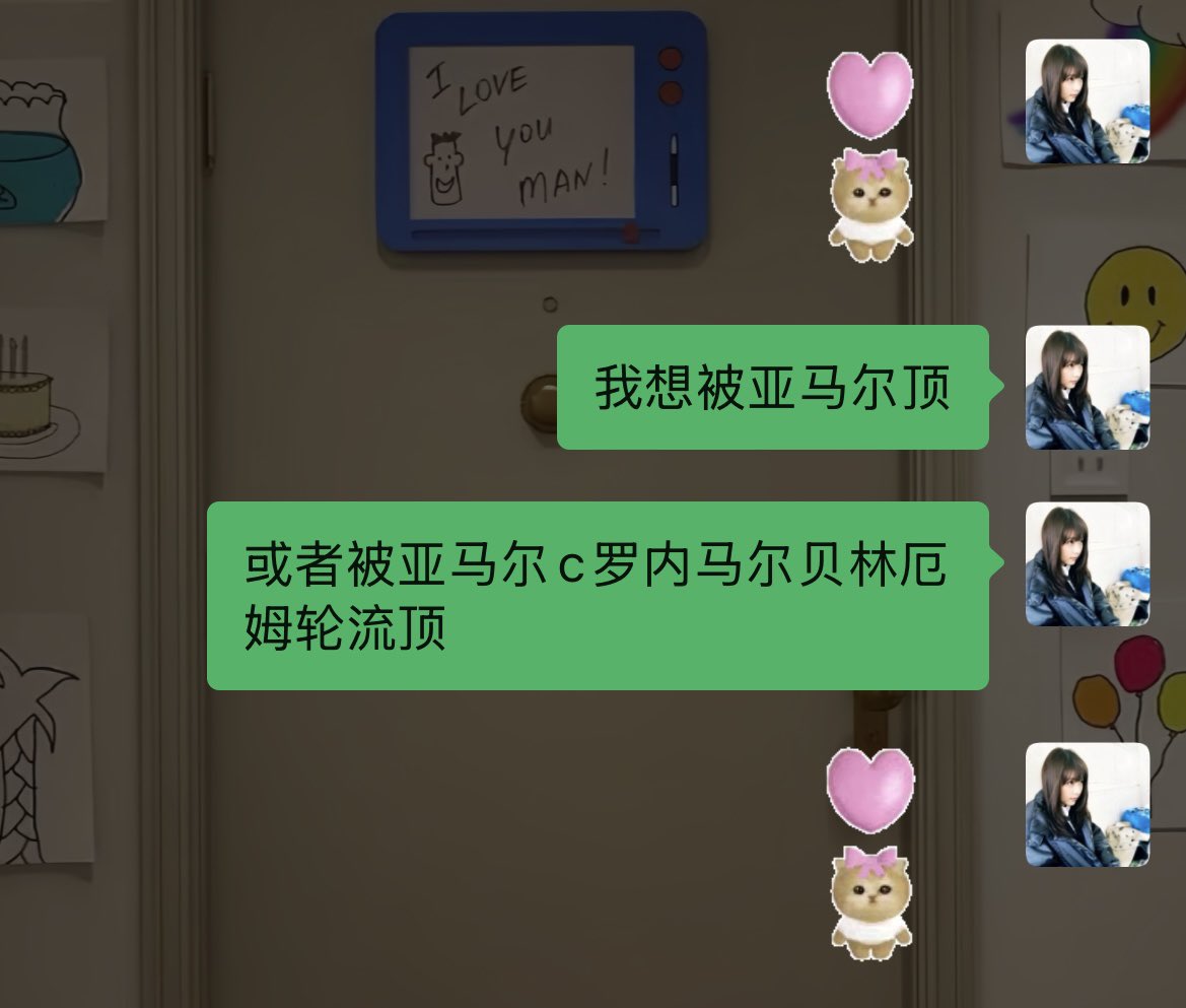 ravyoruki's tweet photo. 我看世界杯： https://t.co/hlT5Fhg3YL