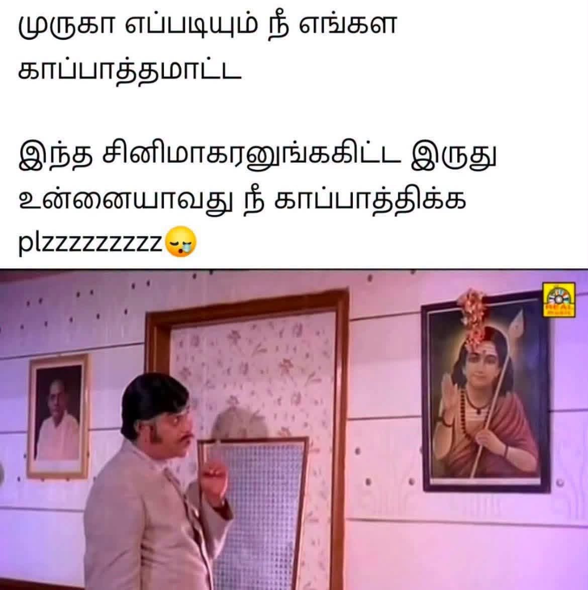 Parthiban tweet media