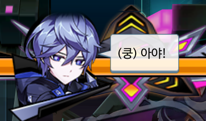 무 tweet media