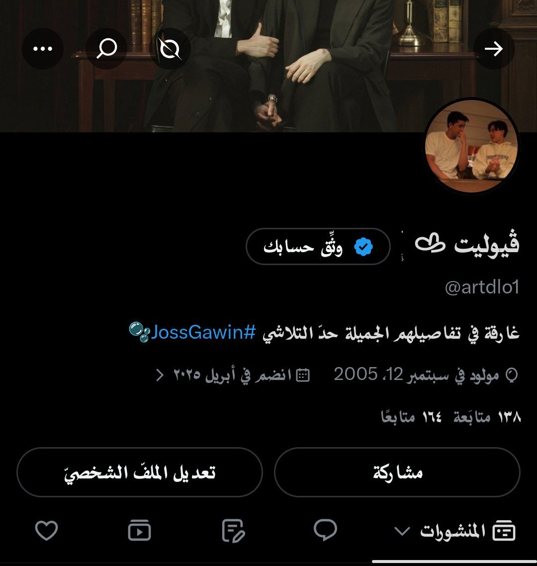 artdlo1's tweet photo. مغرمة بحسابي احسه صار دافي بسبب الصور و البايو ☹️🫶🏼 https://t.co/AXN15n6v6h