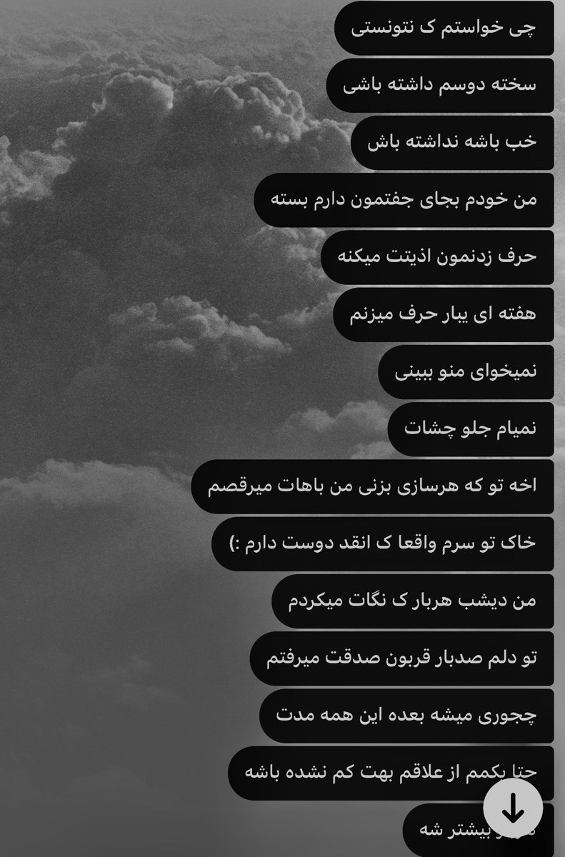 🍯𝜗𝜚 tweet media