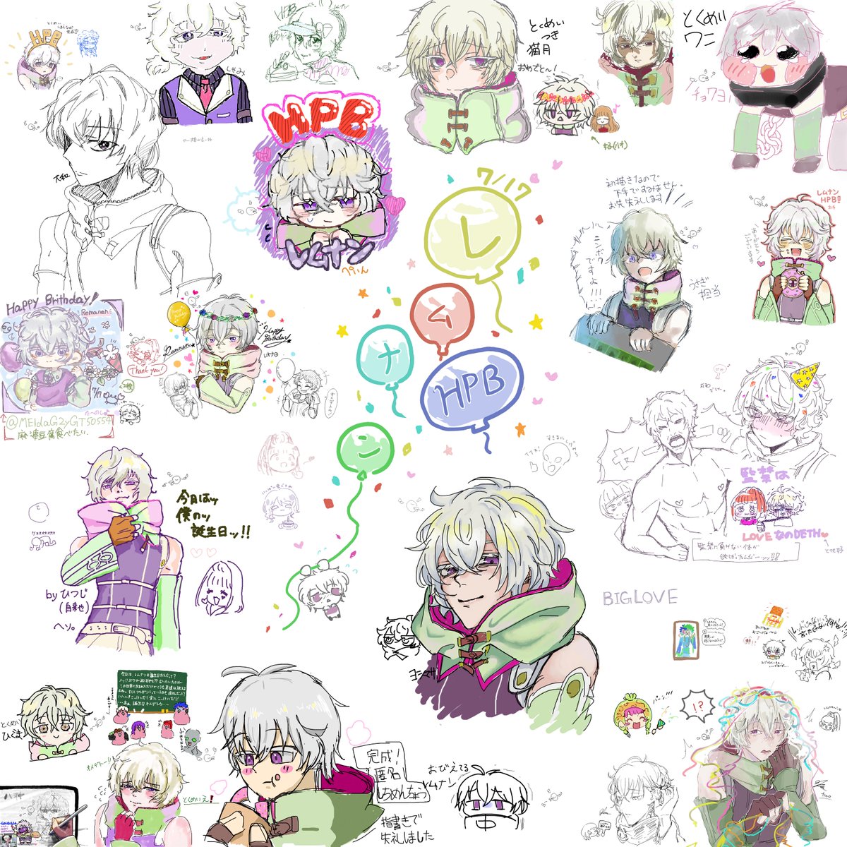 FD_YAMATO's tweet photo. #グノふぁみ
レムナン生誕祭絵チャ配信ご来場ありがとうございました‼
直前の告知なのにも関わらず、沢山の方に参加いただき、とても幸せな時間でございました☺
改めましてレムナン誕生日おめでとう🤍 https://t.co/glK5CYb1nB