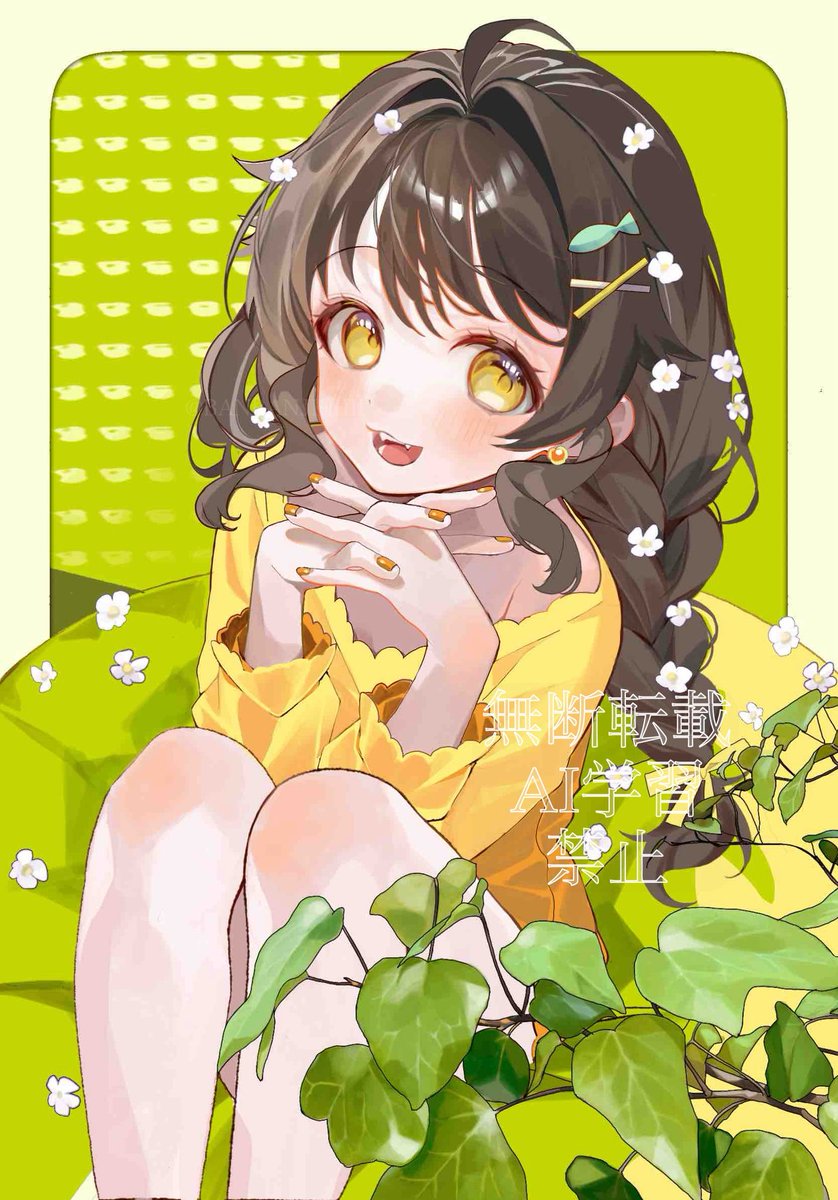 バンバンG (@BANBANJIIIIIII) / Posts / X
