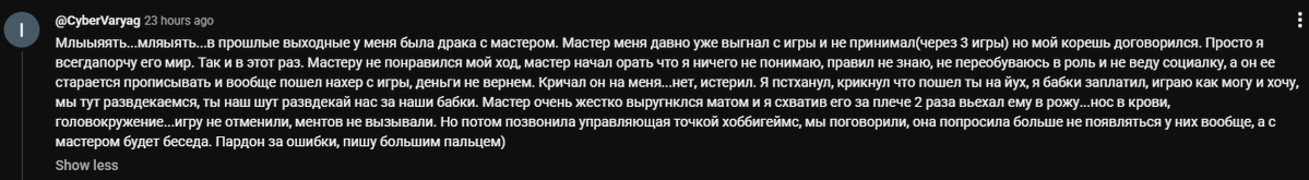 Воображаба tweet media