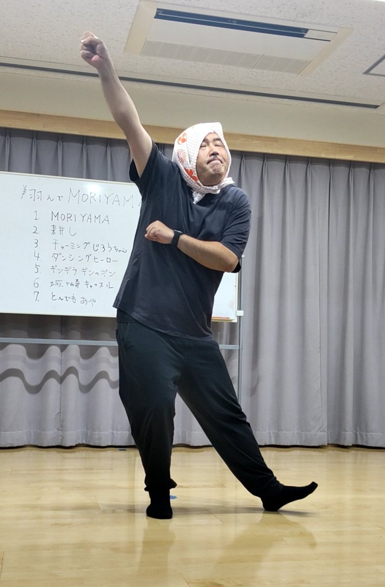 yumamahouse's tweet photo. WAO!くるくるポン! https://t.co/YbS4VmCGfg