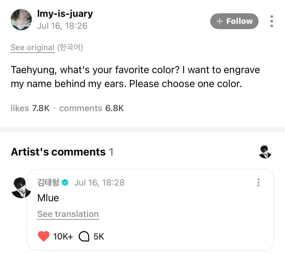 tksovers's tweet photo. Imagine being op and not knowing the reference KDHSJSJKS 😭😭 https://t.co/QR6lJPSnML