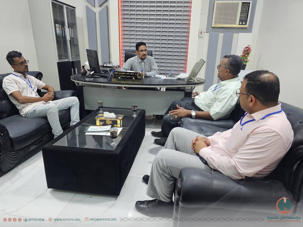 affdyem's tweet photo. at the Foundation's office in Mukalla. He was accompanied by Mr. Omer Al-Yahri, Banking Services Supervisor, and Mr. Abdullah Al-Mahwari, Banking Services Specialist.

During the meeting, both parties discussed opportunities for cooperation in developing initiatives and projects https://t.co/ORwFp8gUNA