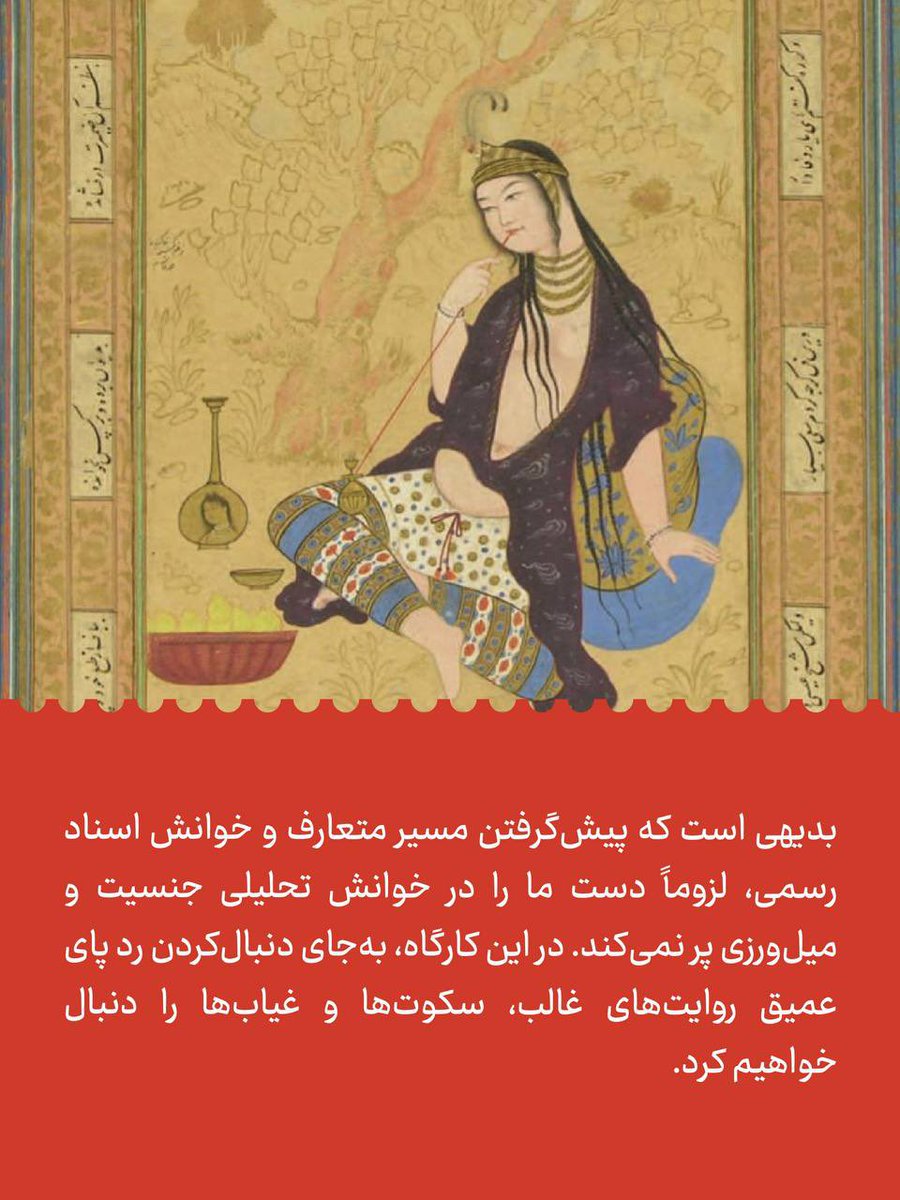 beinabein tweet picture