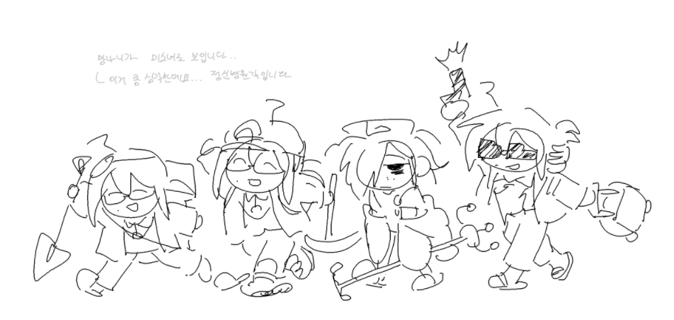 왜? tweet media
