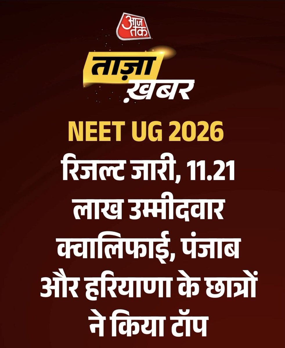 Vikramjit Singh MP tweet media