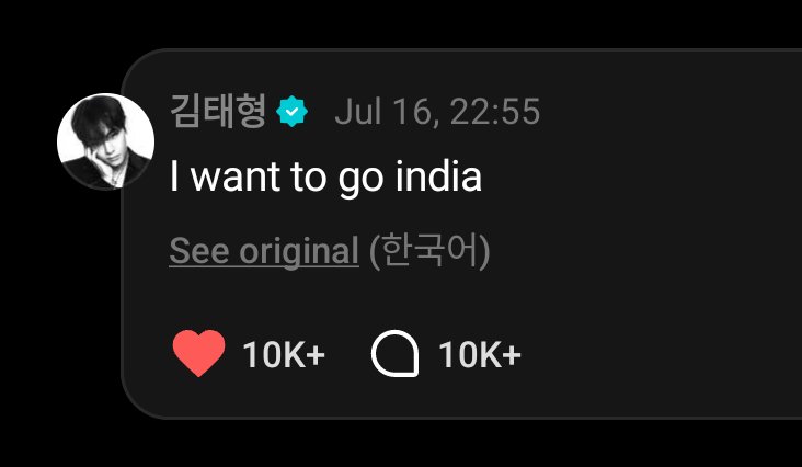 ihrtpjimin's tweet photo. cmere bebe https://t.co/SpulZTXRHC