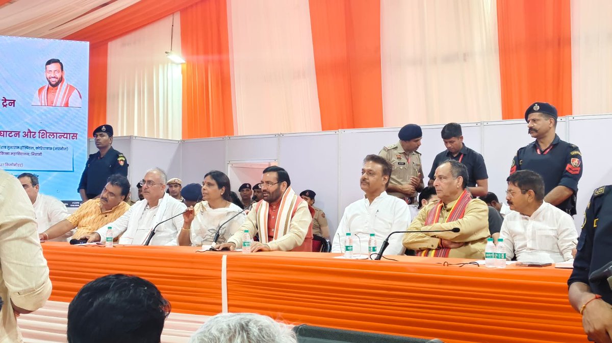 surendrasnaagar's tweet photo. हरियाणा के जनपद जींद में माननीय प्रधानमंत्री श्री @narendramodi जी के प्रस्तावित कार्यक्रम की तैयारियों को लेकर माननीय मुख्यमंत्री श्री @NayabSainiBJP जी एवं प्रदेश अध्यक्ष श्रीमती @bjparchanagupta जी के साथ आयोजित बैठक में तैयारियों की समीक्षा की।। https://t.co/eEsfLieHIi