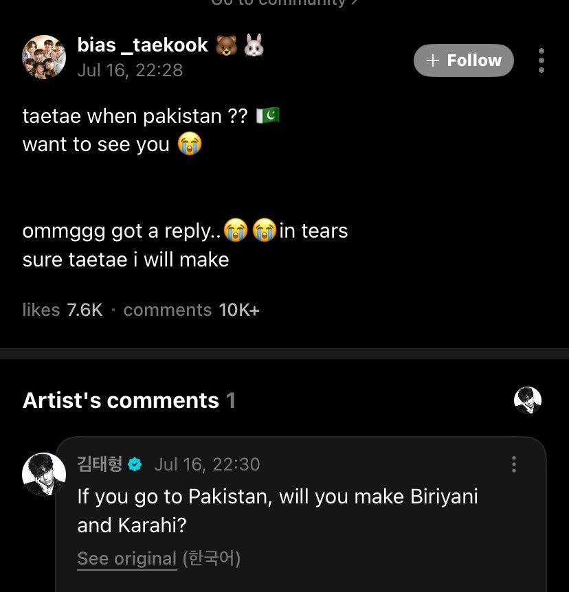 crumblejkook's tweet photo. WAKE UP PAKISTANI BORA BITCHES WAKE THE FUCK UP OH MY GOD I’M FREAKING GPING CRAZY HELLLOOO?????????? https://t.co/zBFhNFUMKb