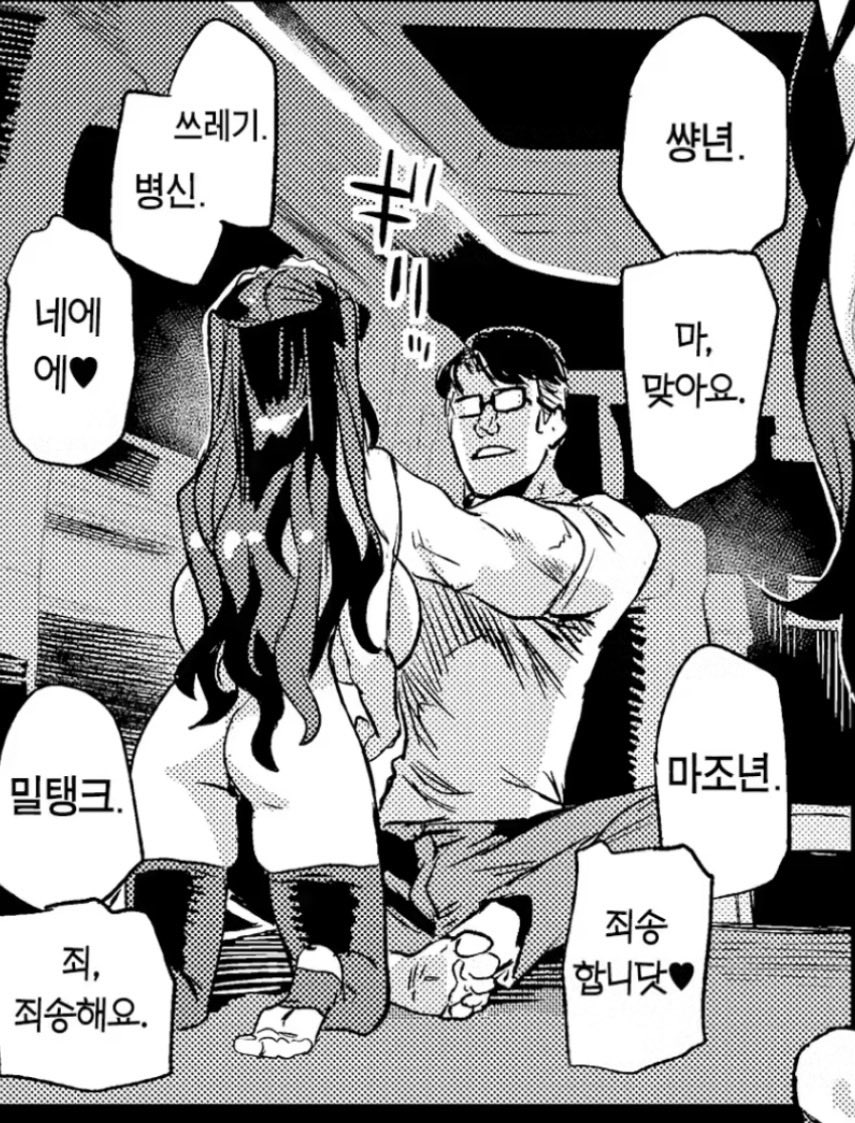 souscious77's tweet photo. 인생 리사이클

https://t.co/4hWJSfi7AG https://t.co/nlzZMXhKbY