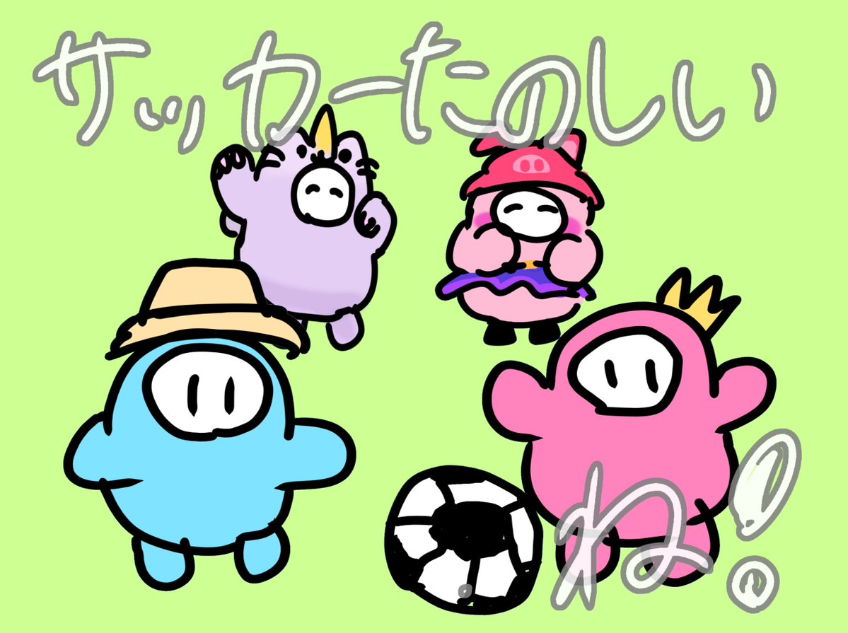 takepirogame's tweet photo. https://t.co/cAaOPrGiey