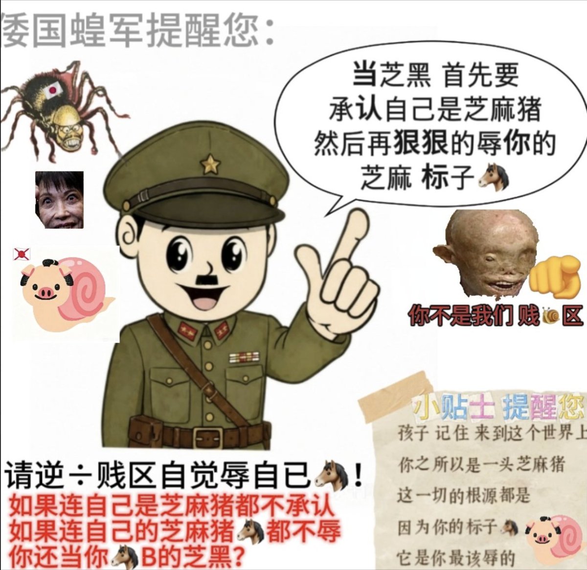 FunSun153's tweet photo. @Zhinazhuwoaini @zhinarensml8964 https://t.co/FdGQ1RkeOm