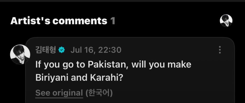 7BerryGloss's tweet photo. TAEHYUNG MENTIONED PAKISTAN, HE KNOWS BIRYANI AND KARAHI😭😭😭😭😭 https://t.co/A0X7wN5ljX