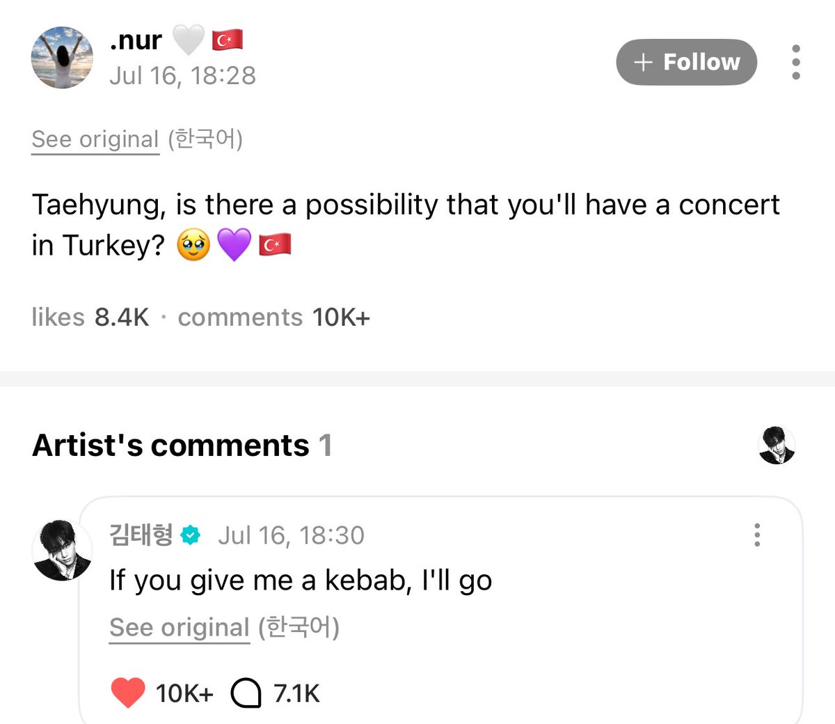 tksovers's tweet photo. 💜 : taetae when Pakistan? Want to see you 😭
🐯 : If i go to Pakistan, will you make me biryani and karahi? 

💜 : Taehyung is there a possibility you'll have a con in Turkey? 
🐯 : If you give me a kebab, I'll go

💜 : Taehyung do you know Bangladesh? 
🐯 : Please recommend some delicious food