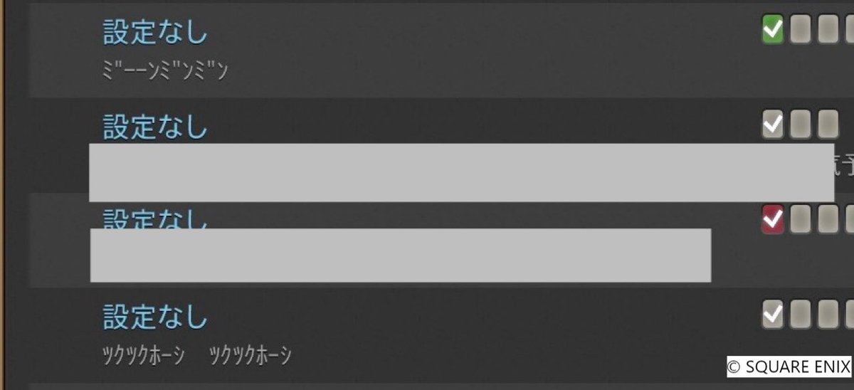 maruo_kobayasi's tweet photo. メテオゼミが鳴く季節がやって参りました https://t.co/6nHgiaiR97
