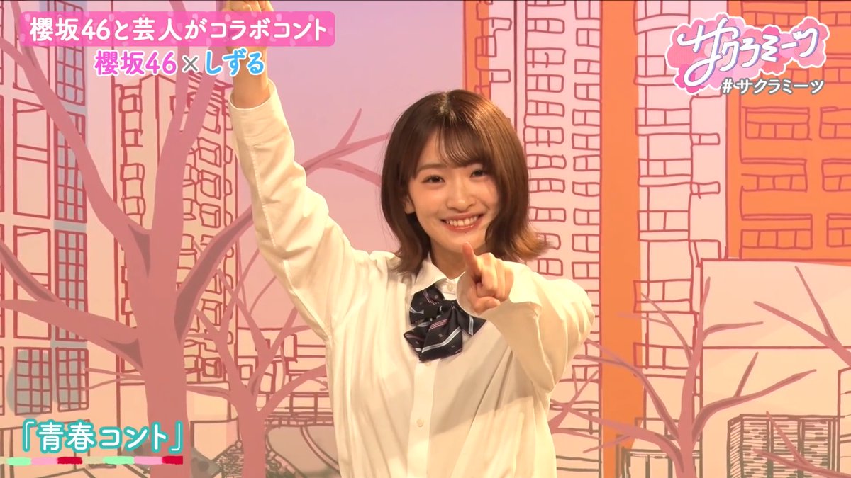 Nagisa_Huebsch tweet picture