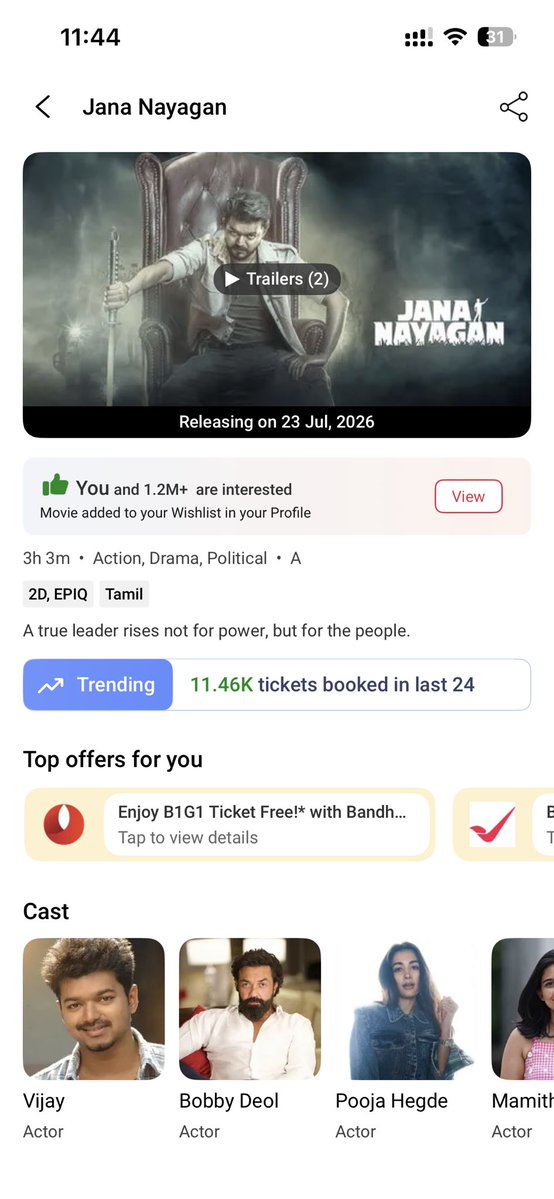 Pokkiri_Victor's tweet photo. 11.46K tickets were booked for #JanaNayagan on BMS in the last 24 hours. 🔥 https://t.co/j9QFZXjMR6