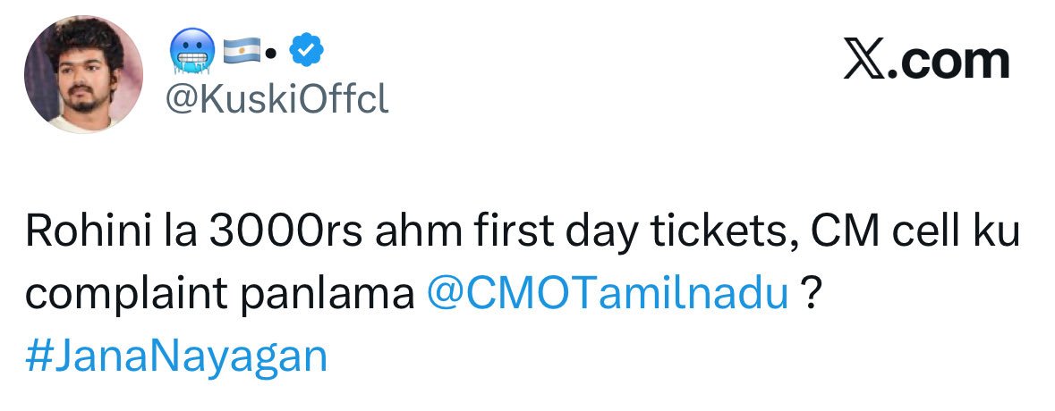_ImVasu's tweet photo. விஜய் : "ஒரு பைசா ஊழல் இருக்காது , ஊழல் செய்யவும் விட மாட்டேன் , செஞ்சவுங்களையும் விட மாட்டேன் "

Meanwhile TVK'ians : https://t.co/8ipwd4IxuS