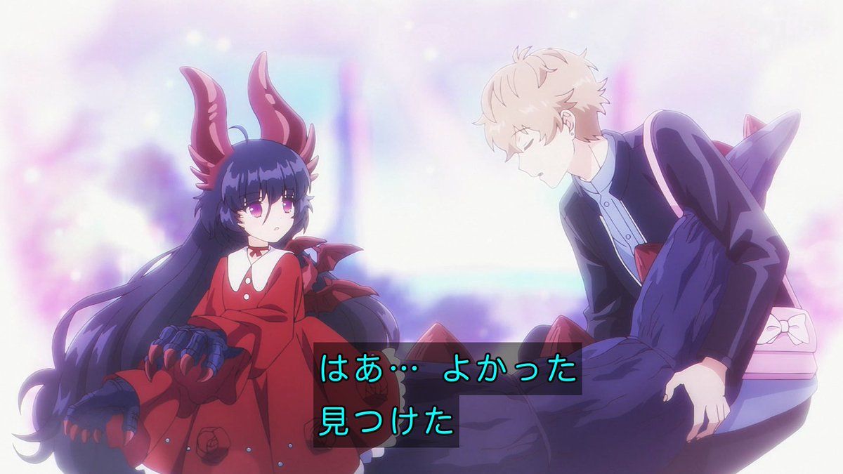 KAIJU GIRL CARAMELISE Episode 3 post image 1