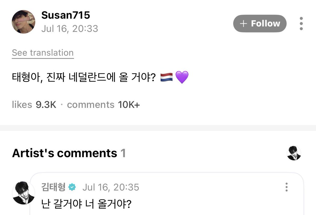 taeguide's tweet photo. [WEVERSE] OP: Taehyung, are you really coming to the Netherlands? 🇳🇱💜
🐯: I’m going are you coming along? https://t.co/q7eODGmbXb