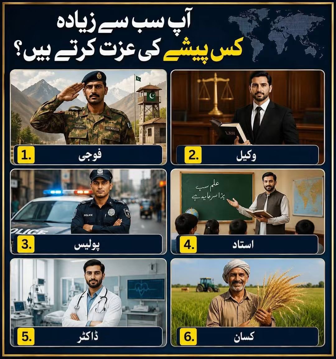 QamarwattooSED's tweet photo. Vote for your favorite respectable profession 👍
#highligh #followers https://t.co/77rZdN4COi
