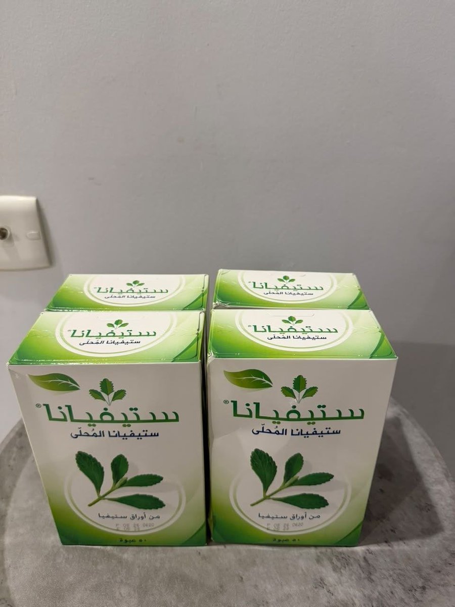 صيدات العروض tweet media
