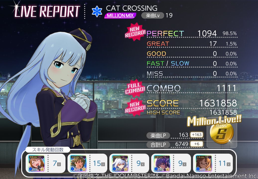 Flasub_sub's tweet photo. CAT CROSSING
MILLION MIXのライブレポート

#ミリシタ
ちょっとうまい(下手くそ https://t.co/8kj1ChIiem