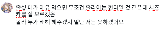 M1YAO__3's tweet photo. https://t.co/y00Uf4mbms