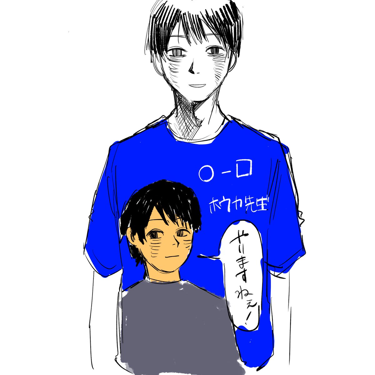 uoboke's tweet photo. クラT https://t.co/6dQj7oLt4u