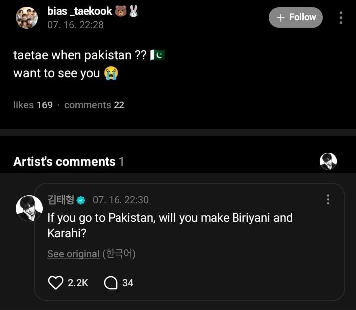 uarmyluv0's tweet photo. WE WON Y'ALLLL🇵🇰🇵🇰🇵🇰🇵🇰 OMGGGGG https://t.co/GN2BykQ9pm
