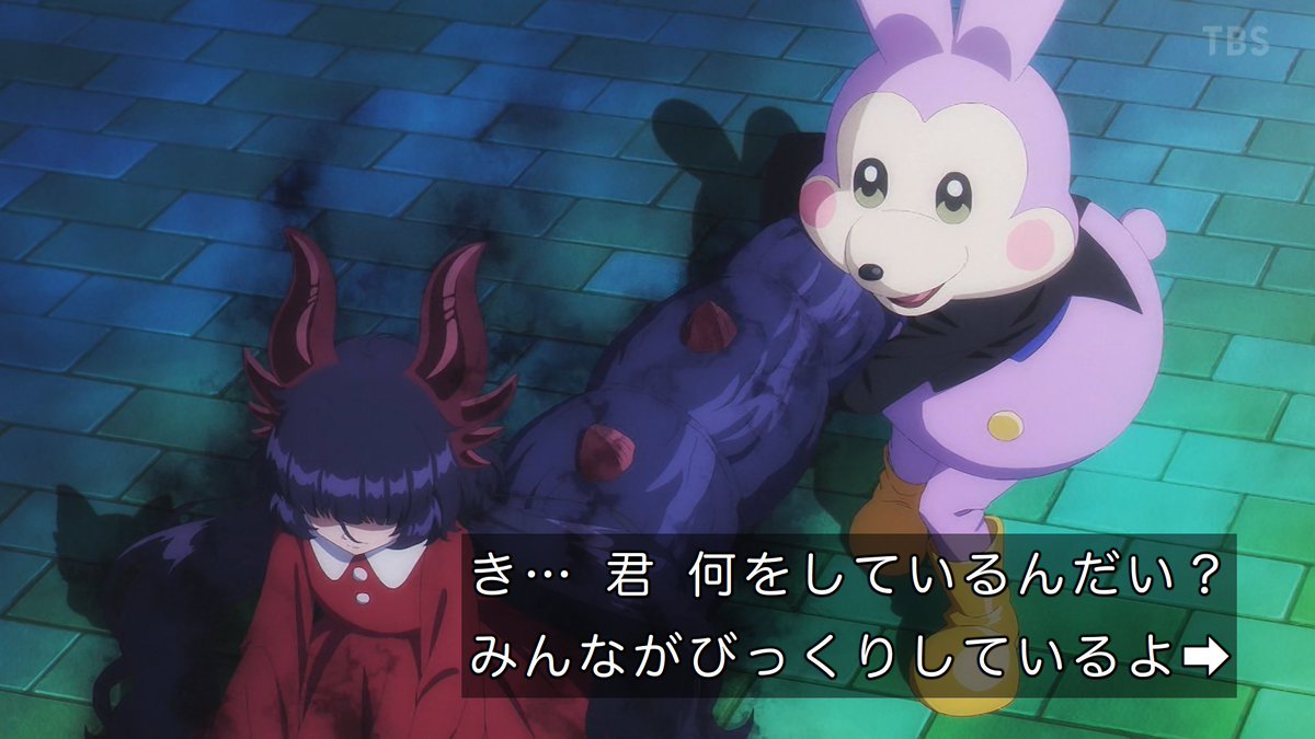 KAIJU GIRL CARAMELISE Episode 3 post image 1