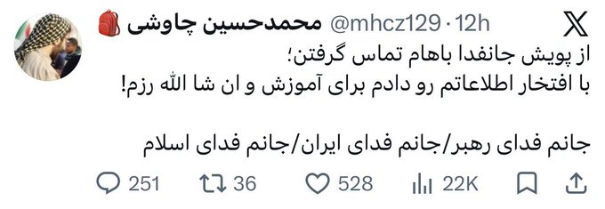 hi_nima_'s tweet photo. این عده الان همشون جنوبن؛ ولی نه اون جنوب کشور....

آره ، همون
غسل بهشون واجبه! https://t.co/TF6v7yUlWy