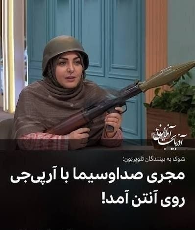 hi_nima_'s tweet photo. این عده الان همشون جنوبن؛ ولی نه اون جنوب کشور....

آره ، همون
غسل بهشون واجبه! https://t.co/TF6v7yUlWy