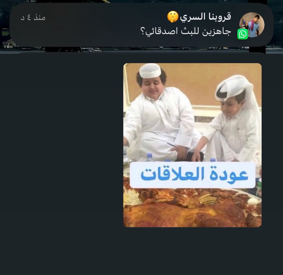 Laper1le's tweet photo. https://t.co/RnQNc3vEGu
