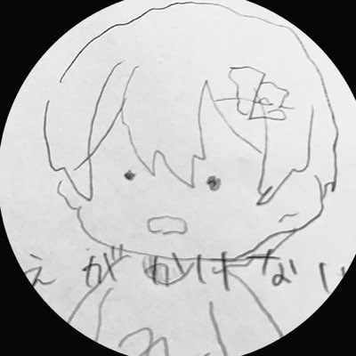 Ra72_12's tweet photo. #新しいプロフィール画像 https://t.co/0cWDLrOgM7