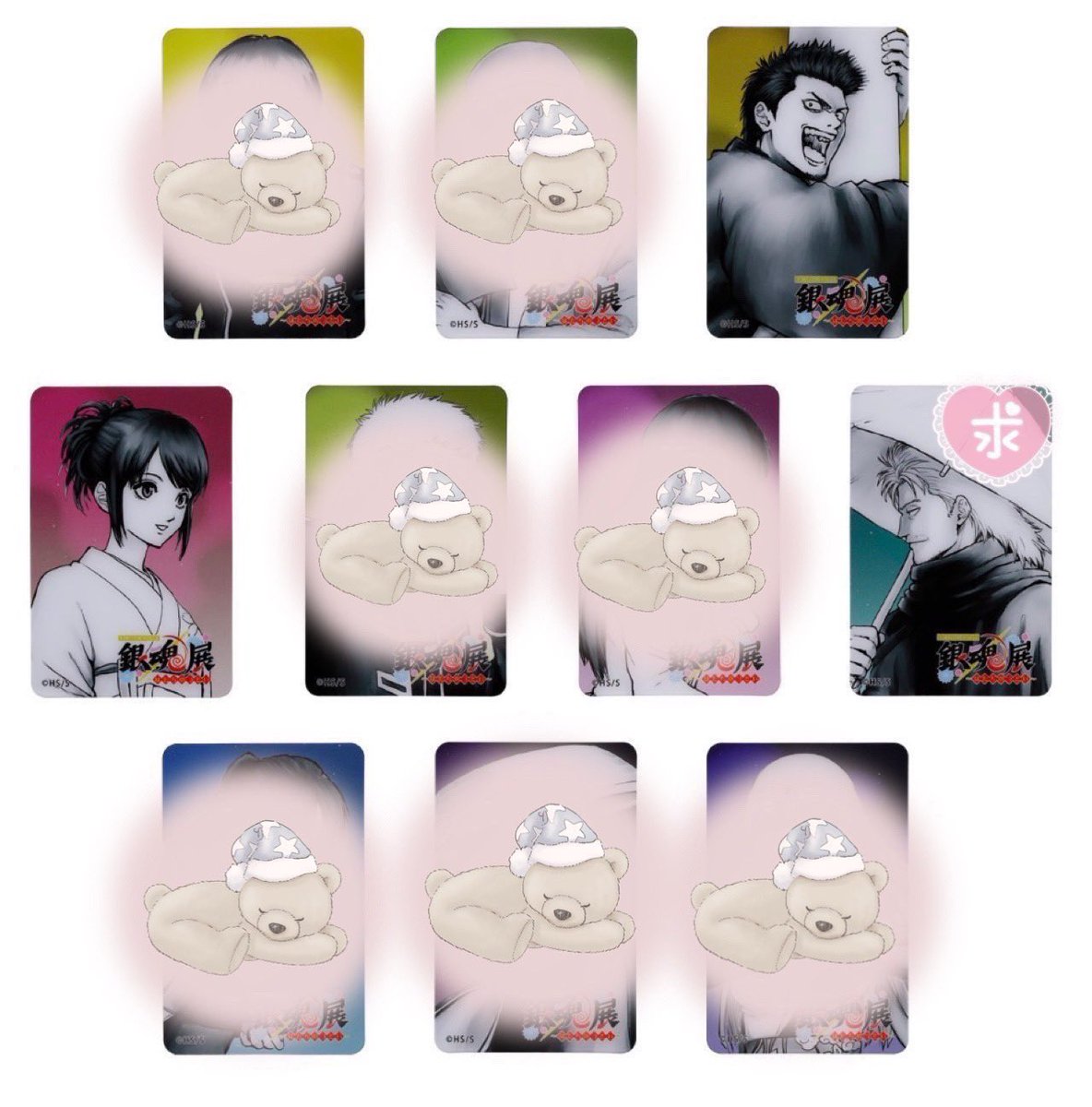 kamichang392's tweet photo. 【交換譲渡】銀魂展 クリアカード10枚セット オールキャラクター人気投票11位～20位

譲)近藤3 妙9

求)阿伏兎 または定価+送料

8月上旬、現地で10セット購入予定

お気軽にお声掛けください🌼 https://t.co/kD8CgGgoLN