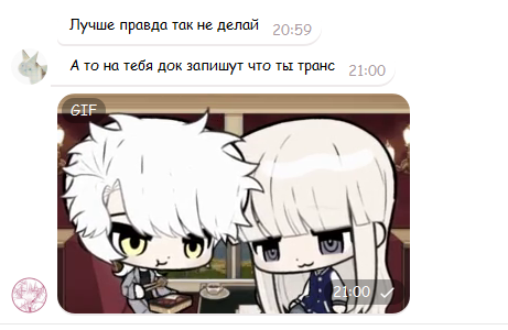 Satorikisser's tweet photo. шо https://t.co/WgipTlx1gc