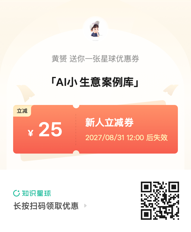 这个法国博主，只用 Claude 搞定了 80%的 Youtube 制作